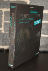 PlayStation Anthologie Volume 1 - 1945-1997 (02)